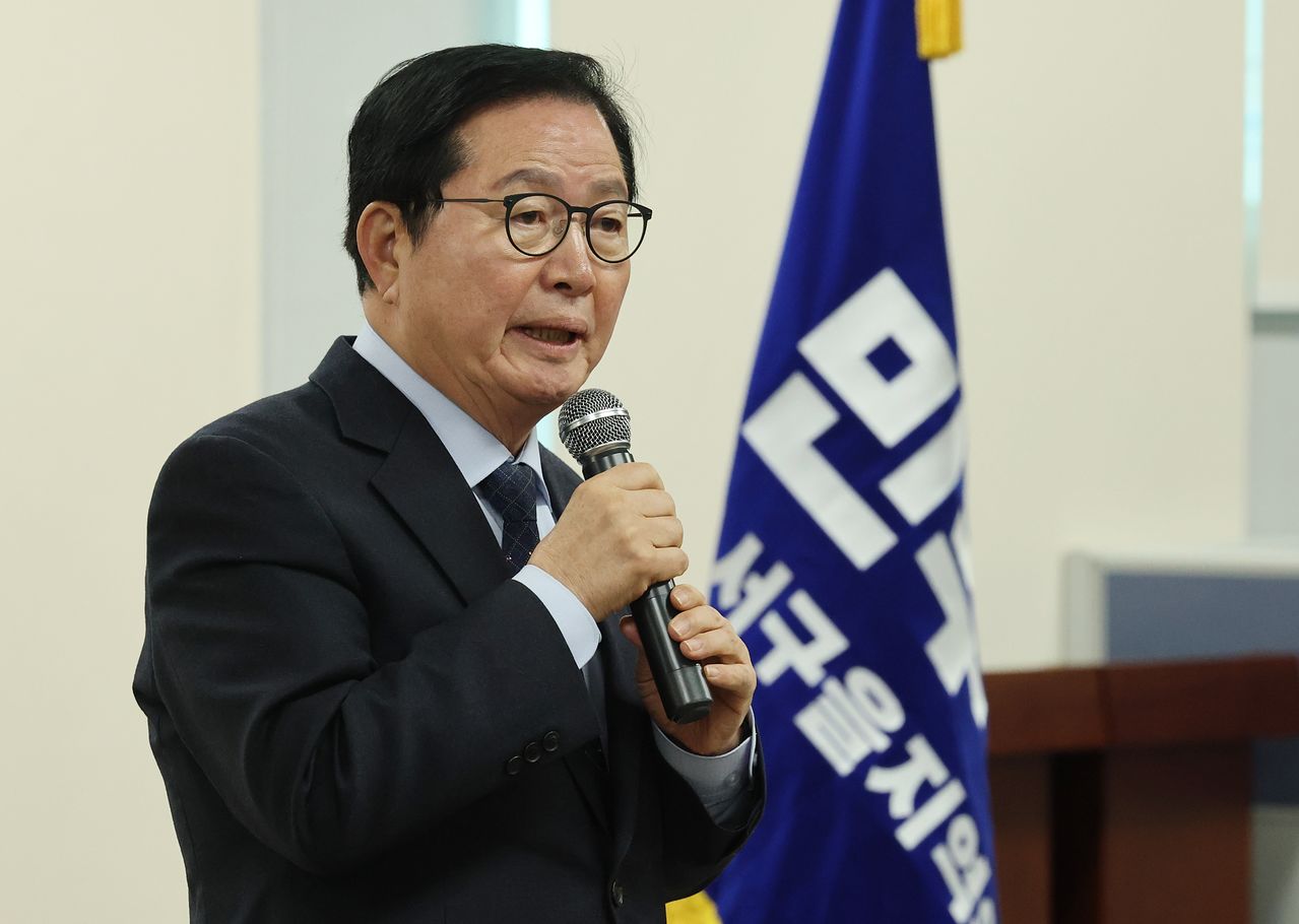 장종태 더불어민주당 의원이 대전 서구 둔산사회복지회관에서 열린 대전·충남 통합 타운홀미팅에서 인사말을 하고 있다. 뉴스1