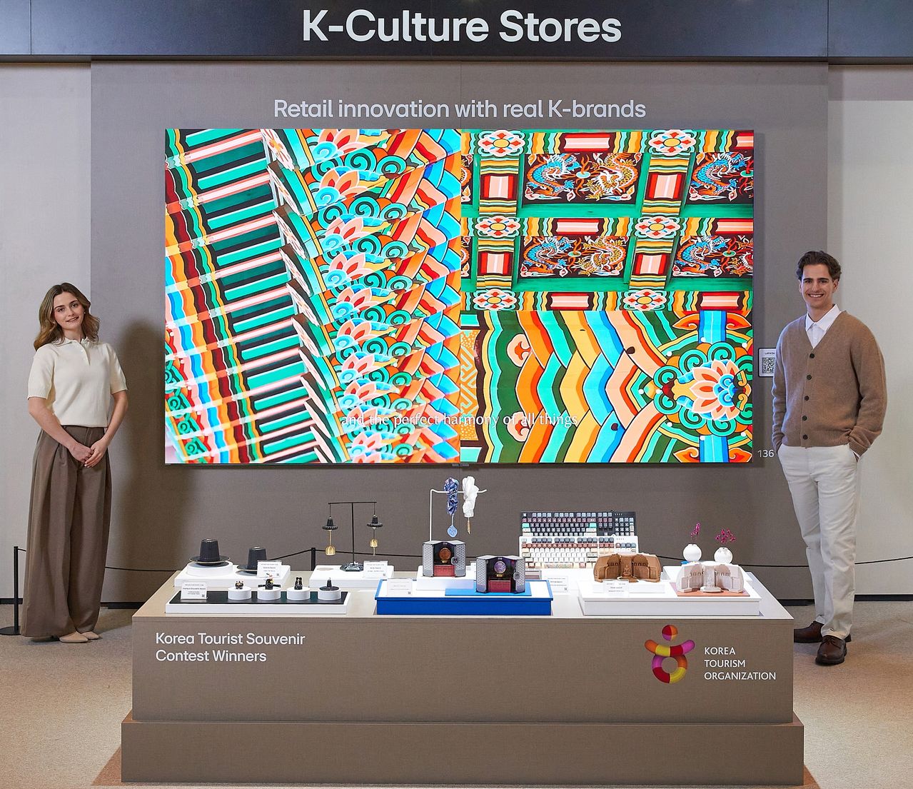 유럽 디스플레이 전시회 ISE 2026의 부스. 사진 LG전자