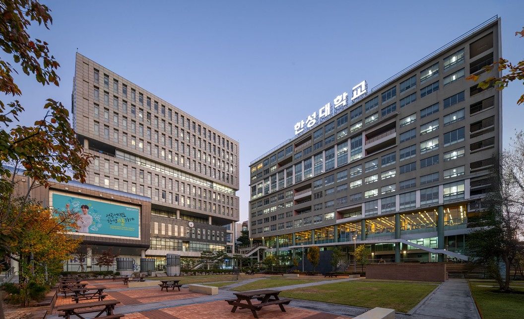 한성대학교 전경 사진