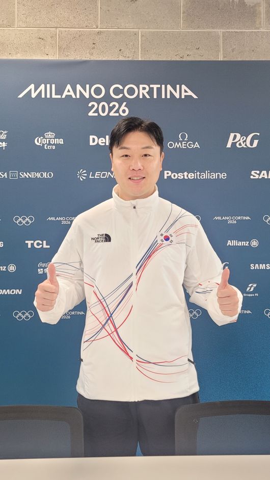 원윤종. / 대한체육회