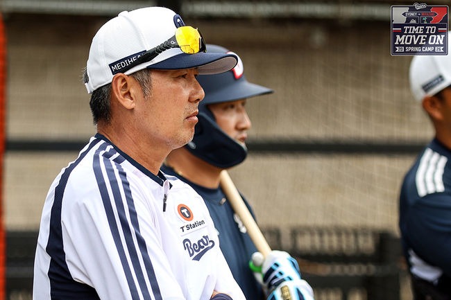 두산 베어스 제공