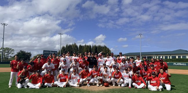 SSG 랜더스 제공