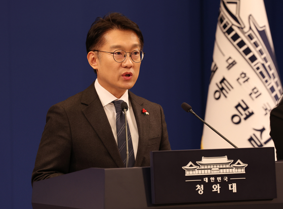 김남준 대통령실 대변인. 대통령실사진기자단