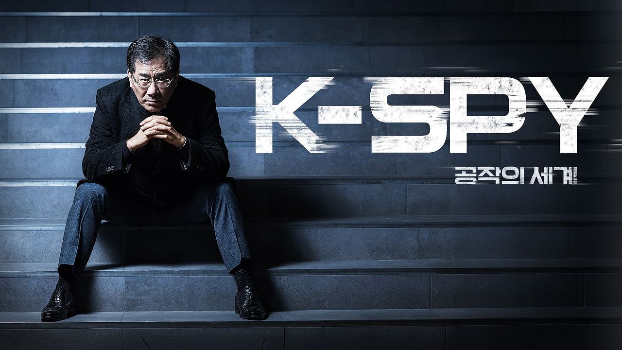 지난달 27일 정일천 전 국정원 공작관이 중앙일보 'VOICE'와 만났다. 전민규 기자, 그래픽 이나윤