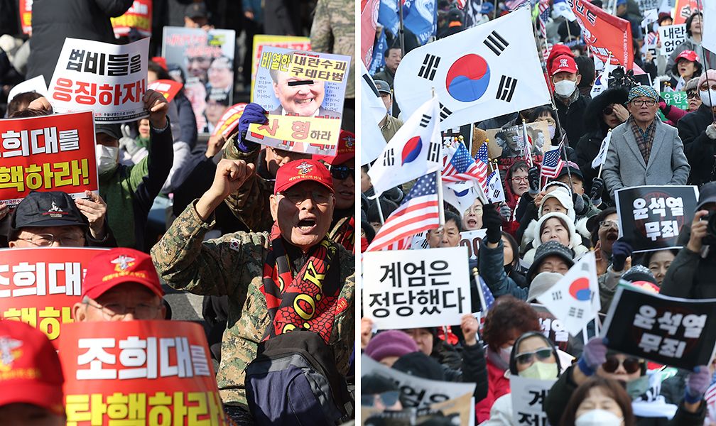 19일 내란 우두머리 혐의 1심 선고 공판이 열린 서울중앙지법 앞에서 윤석열 전 대통령 유죄 촉구 집회(왼쪽 사진)와 지지 집회가 열렸다. [연합뉴스]