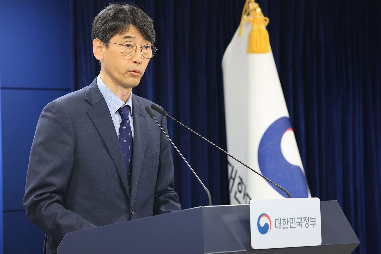 김경만 과학기술정보통신부 인공지능정책실장이 20일 서울 종로구 정부서울청사에서 독자AI파운데이션모델 추가 발표를 하고 있다. 뉴스1