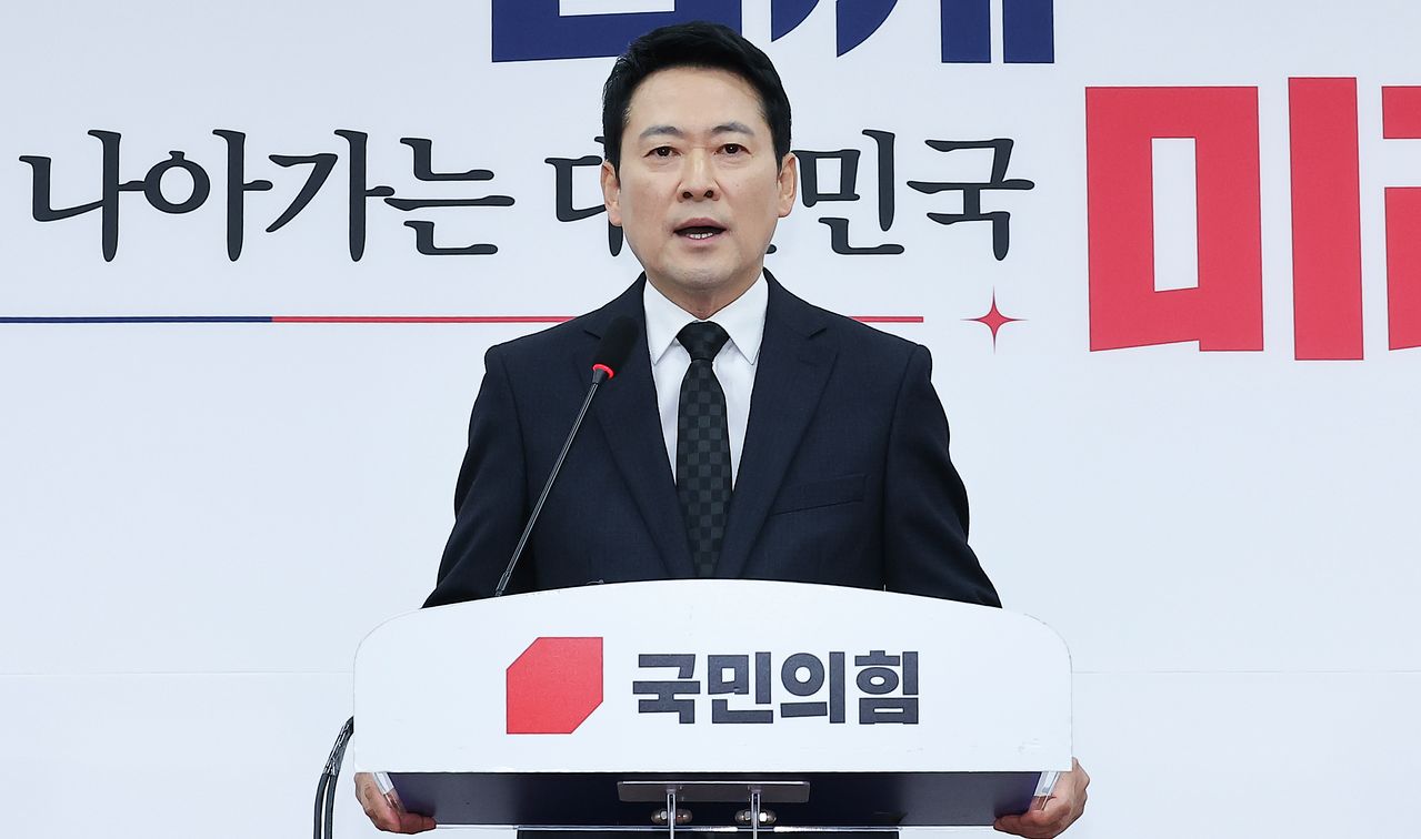 장동혁 국민의힘 대표가 20일 오전 국회에서 기자회견을 열고 윤석열 전 대통령 1심 선고와 관련 입장을 발표하고 있다. 임현동 기자