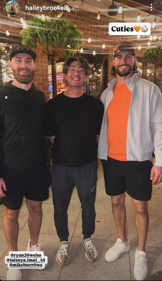 휴스턴 마이크 버로우스, 이마이 타츠야, 라이언 와이스가 저녁 식사를 함께했다. /헤일리 브룩 SNS