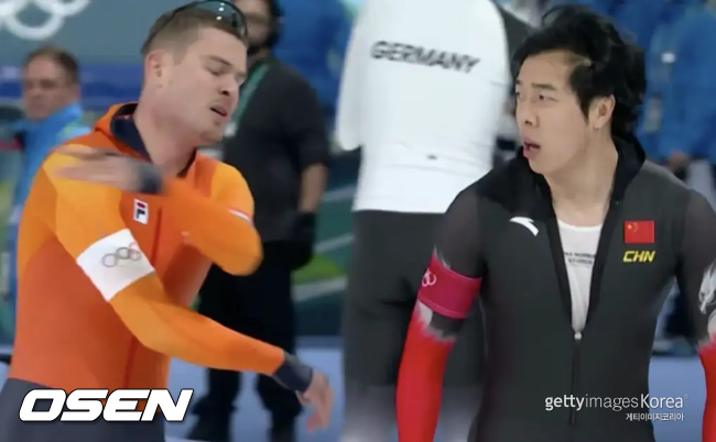 [사진] 유프 베네마르스. ⓒGettyimages(무단전재 및 재배포 금지)