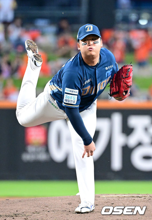 [OSEN=대전, 최규한 기자]