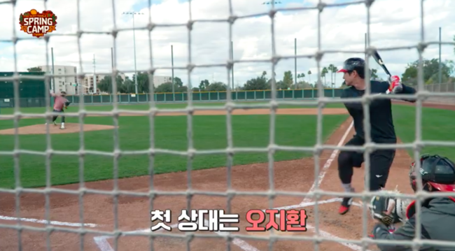 LG 트윈스 유튜브