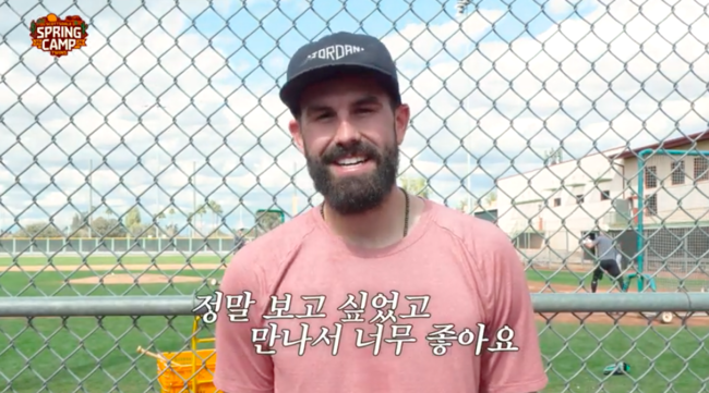 LG 트윈스 유튜브