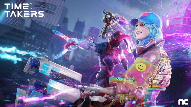 엔씨소프트 제공.