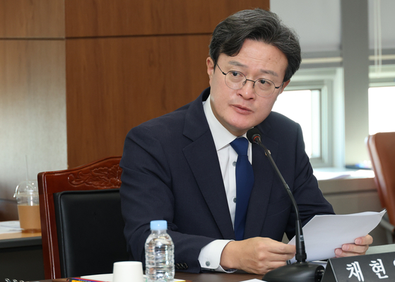 채현일 의원. 연합뉴스