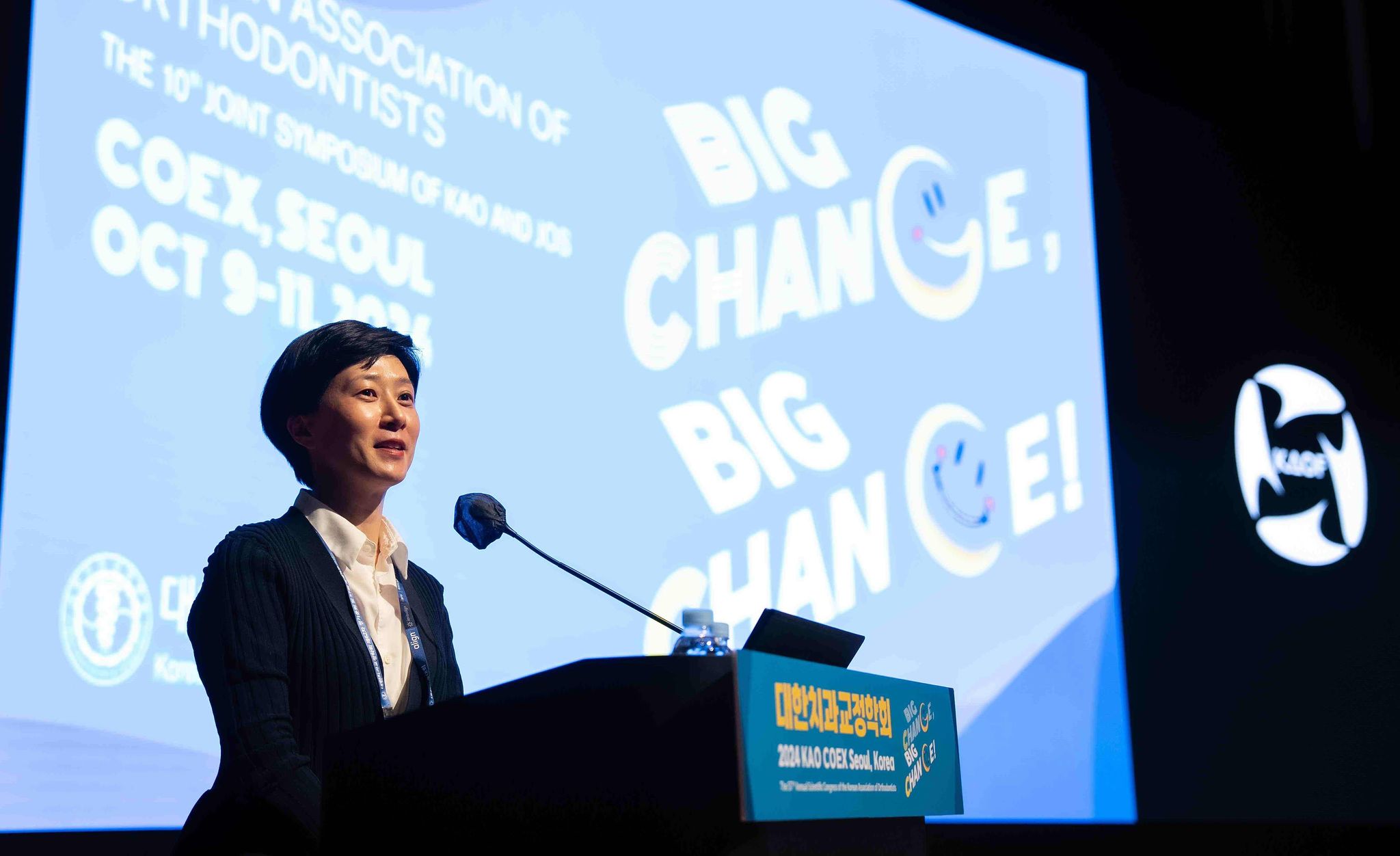 김윤지 서울성모병원 치과교정과 교수. 사진 서울성모병원