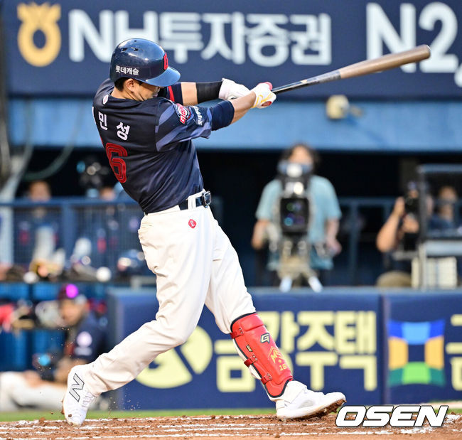 [OSEN=잠실, 민경훈 기자]