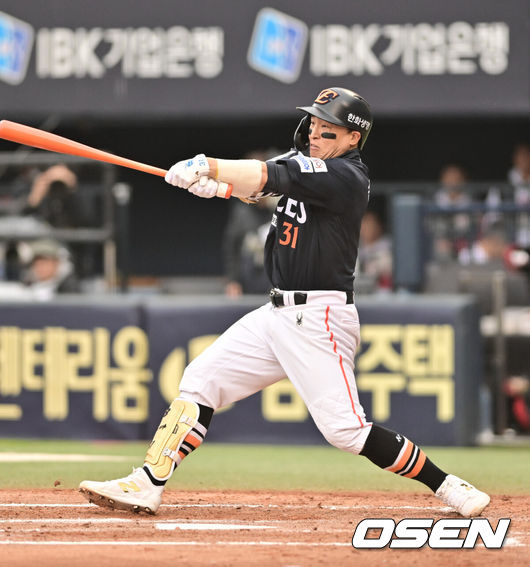 한화 이글스 손아섭. /OSEN DB