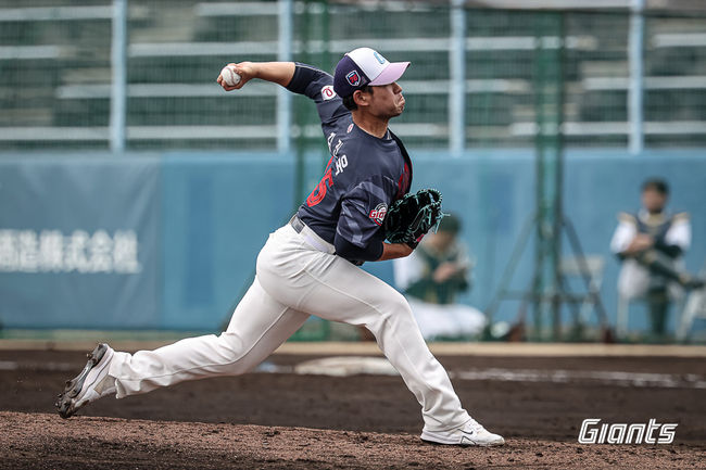 롯데 자이언츠 제공