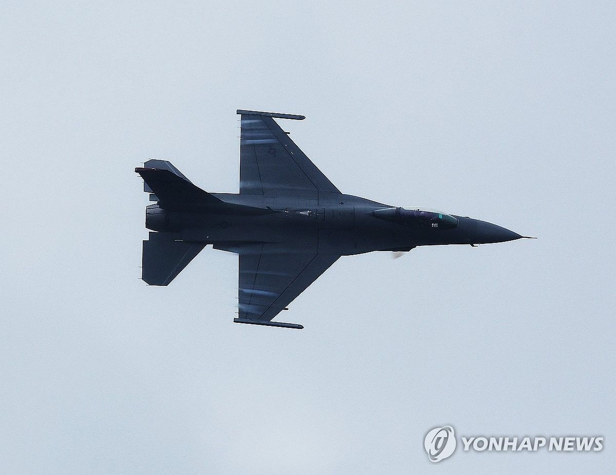 F-16 전투기. 연합뉴스 