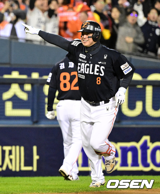 한화 노시환./OSEN DB