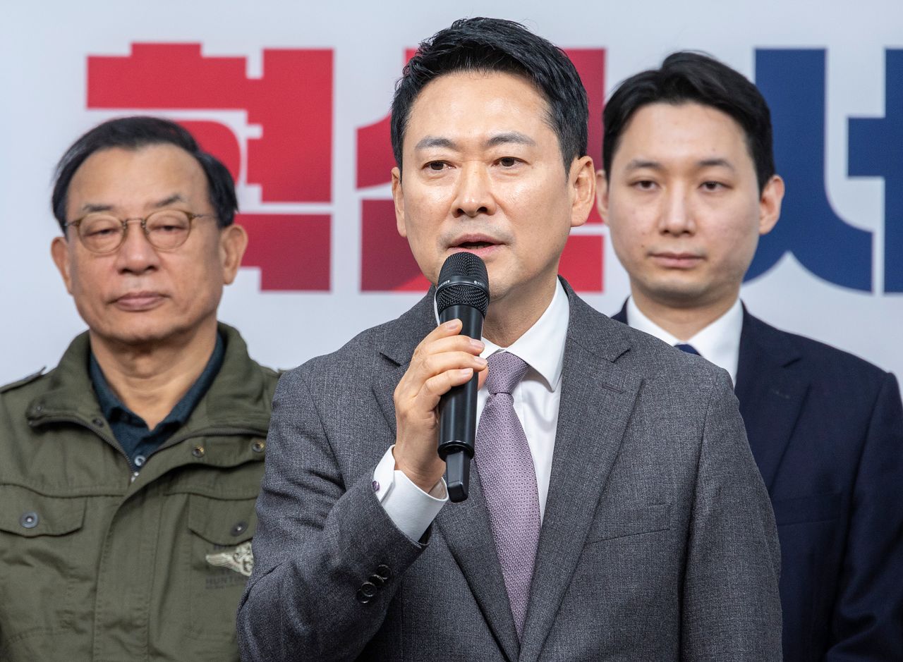 장동혁 국민의힘 대표가 23일 서울 여의도 국민의힘 중앙당사에서 열린 제9회 전국동시지방선거 중앙당 공천관리위원회 공천 혁신 서약식에서 인사말을 하고 있다.연합뉴스