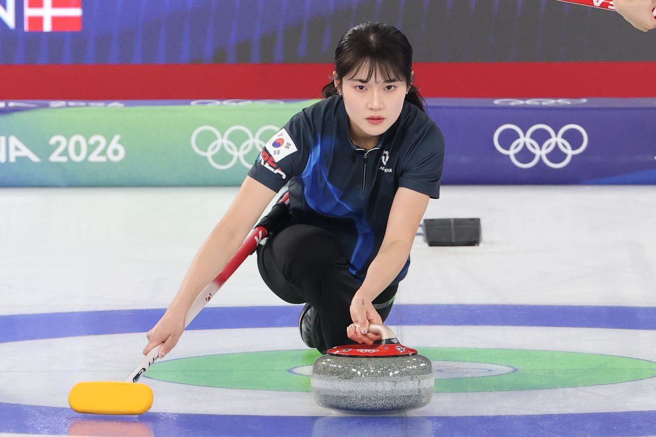 설예은. [연합뉴스]