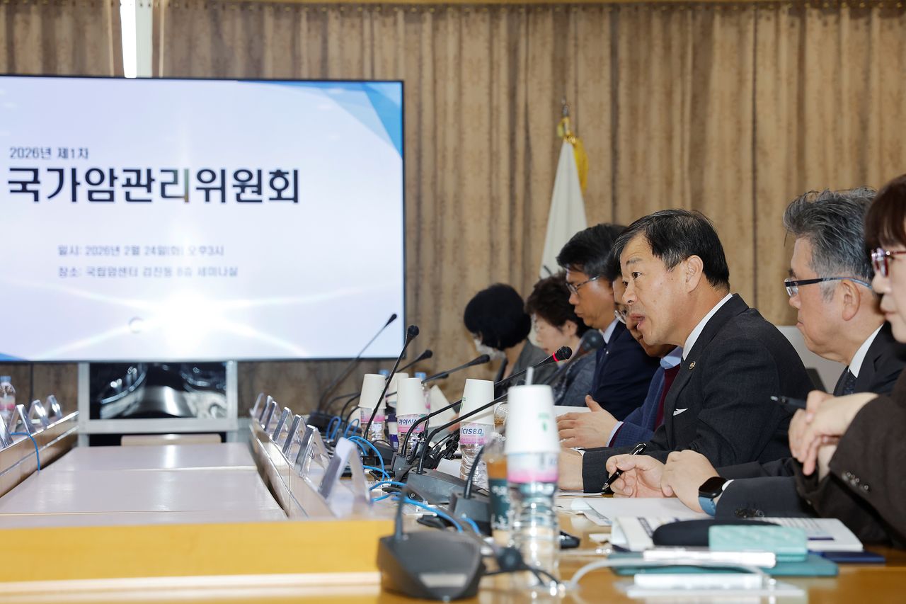 이형훈 보건복지부 제2차관이 24일 오후 경기 고양시 국립암센터에서 2026년 제1차 국가암관리위원회 회의를 하고 있다. 사진 보건복지부