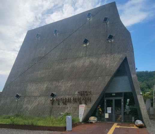 서울 마포구 노을공원에 위치한 산악 테마 복합문화공간‘서울시산악문화체험센터’가 두 달간의 시범운영을 마치고,오는3월부터 시민 중심의 차별화된 프로그램으로 새롭게 단장한다. /서울시체육회