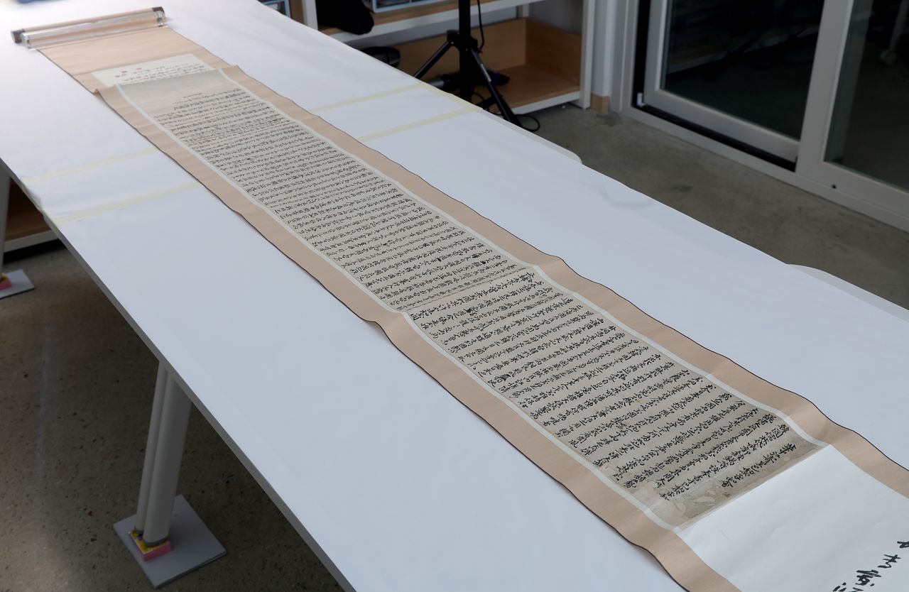 서울 수색동 국립한국문학관 자료실에서 처음 공개된 '파리장서' 친필 원본. 곽종석과 김창숙이 파리장서 작성을 주도했다. 장진영 기자