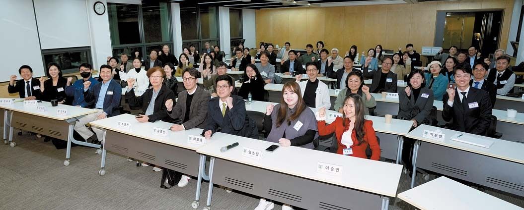 서울대학교 환경대학원이 ‘도시·환경 미래전략과정’을 오는 3월 19일부터 11월 26일까지 진행한다. [사진 서울대학교 환경대학원]