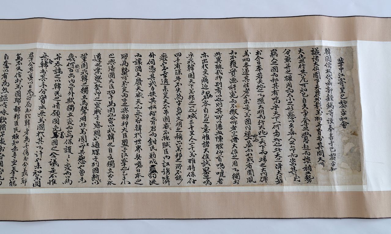 서울 수색동 국립한국문학관 자료실에서 처음 공개된 '파리장서' 친필 원본. '파리장서'는 조선 유림의 뜻을 규합한 독립청원서다. 장진영 기자