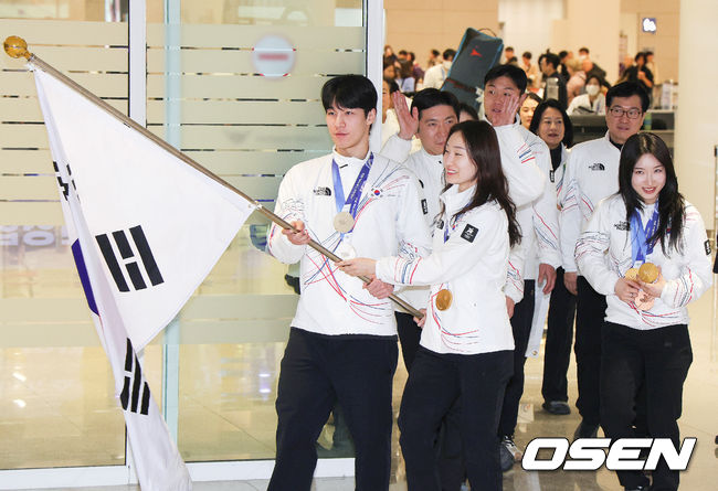 한국 선수단. / OSEN DB