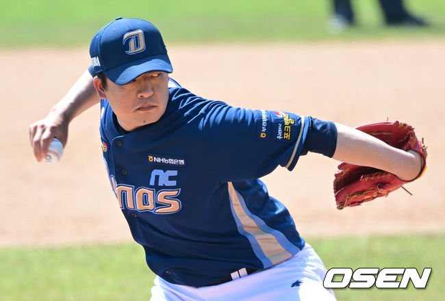 [OSEN=경산, 김성락 기자]