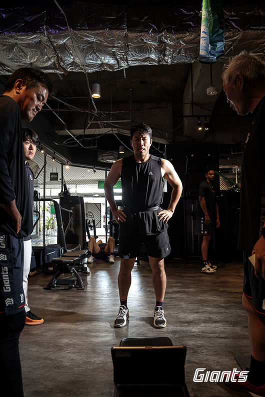 롯데 자이언츠 제공