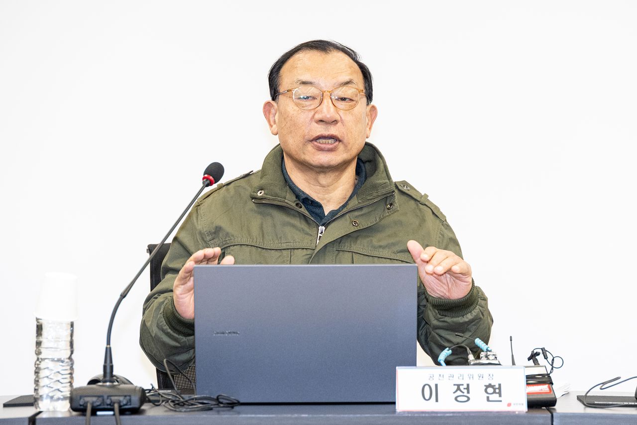 이정현 국민의힘 공천관리위원장이 26일 서울 여의도 중앙당사에서 제9회 전국동시지방선거 중앙당 공천관리위원회 3차 회의 시작에 앞서 발언하고 있다. 뉴스1
