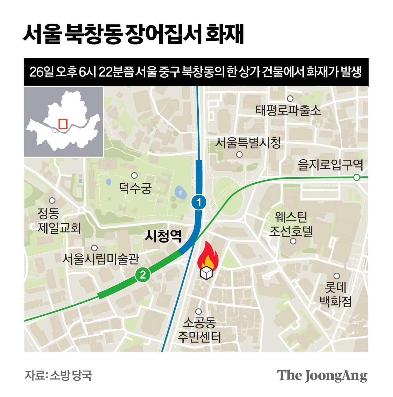 정근영 디자이너