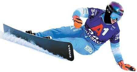 [사진 강원랜드]