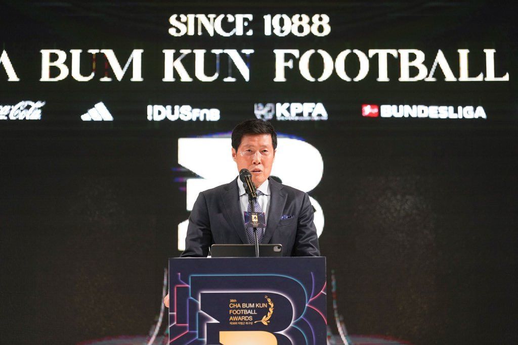 26일 열린 제38회 차범근축구상 시상식에서 차범근 전 축구대표팀 감독이 소감을 밝히고 있다. 그는 대표팀 선수들에 대한 국민의 지지와 응원 부탁했다. 뉴스1