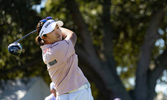 유해란. AP=연합뉴스