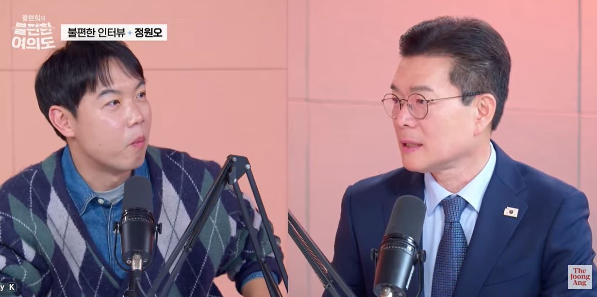 정원오 성동구처장(오른쪽)이 26일 중앙일보 유튜브 '황현희의 불편한 여의도'에 출연해 인터뷰를 하고 있다. 중앙일보 유튜브 캡처