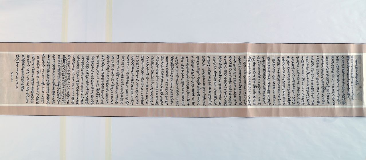 서울 수색동 국립한국문학관 자료실에서 처음 공개된 ‘파리장서’ 원본. 파리장서에는 1919년 일제강점기 당시 조선 유림들이 뜻을 모아 한국의 독립 필요성을 세계에 호소하는 내용이 담겼다. 초안을 맡은 곽종석의 친필로 작성됐다. 장진영 기자