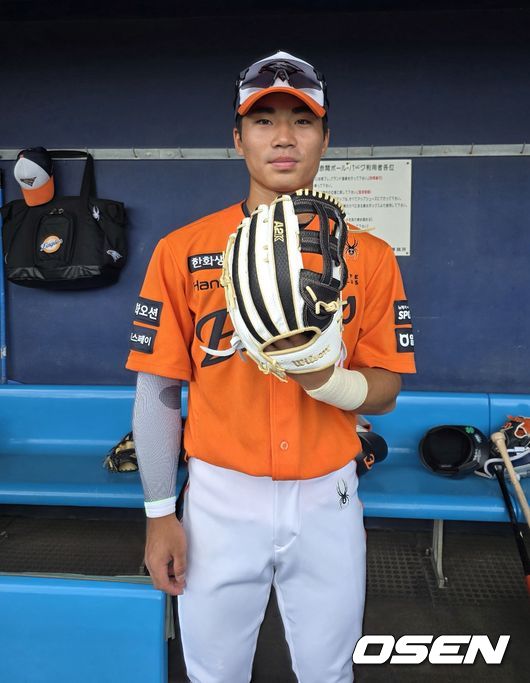 한화 이글스 제공