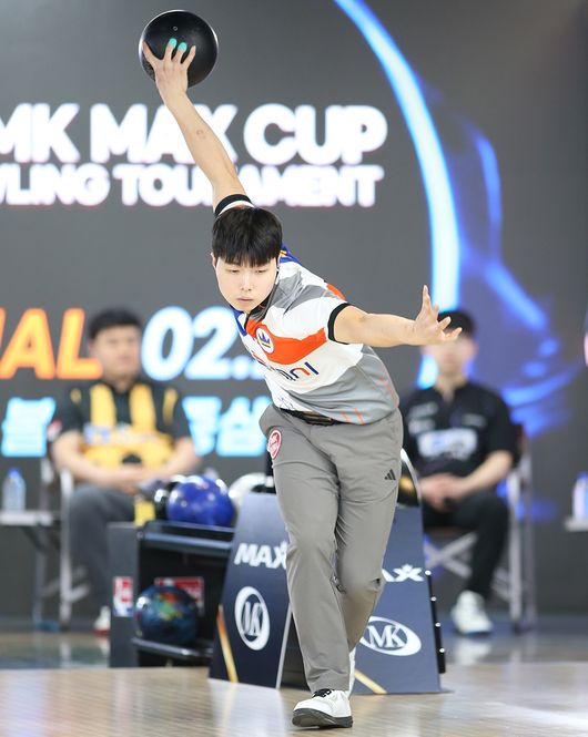 [사진] 한국프로볼링협회 제공