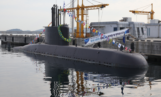 해군은 지난해 12월 29일 오후 경남 창원시 해군잠수함사령부에서 대한민국 최초의 잠수함인 장보고함 퇴역식을 개최했다. 송봉근 기자
