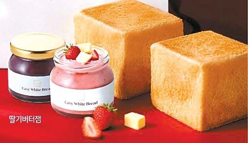 최근 카페는 커피와 디저트를 넘어 외식 플랫폼으로 확장돼가고 있다. 이지브루잉 커피에서 독립한 이지화이트브레드의 생식빵과 수제 잼. [사진 각 브랜드]