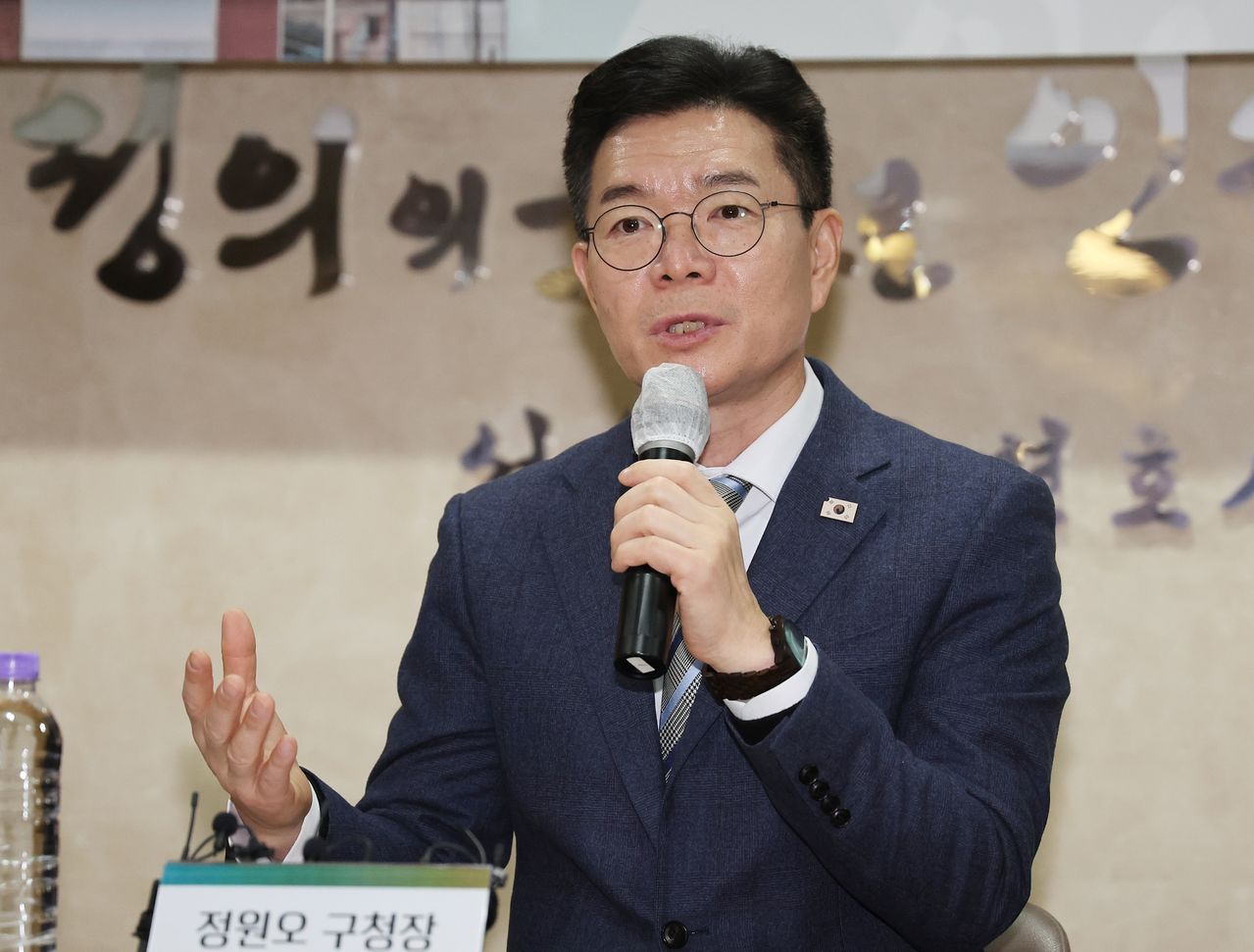 정원오 성동구청장. 연합뉴스