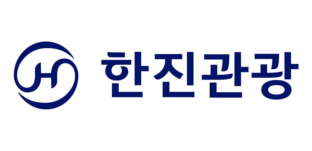 (사진 제공=한진관광)