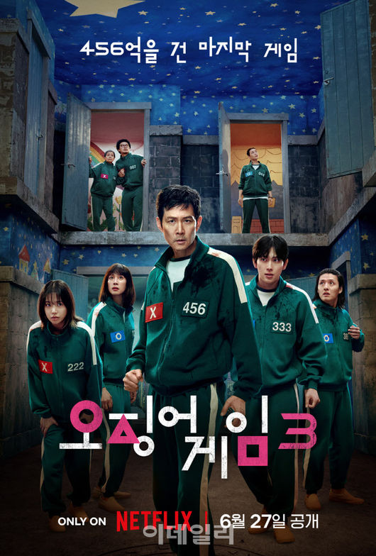 [사진]OSEN DB.