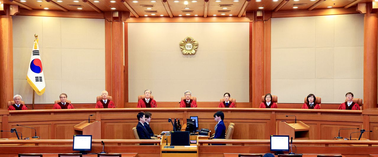 지난 26일 헌법재판소에 김상환 헌법재판소장과 재판관들이 앉아 있다. 뉴스1