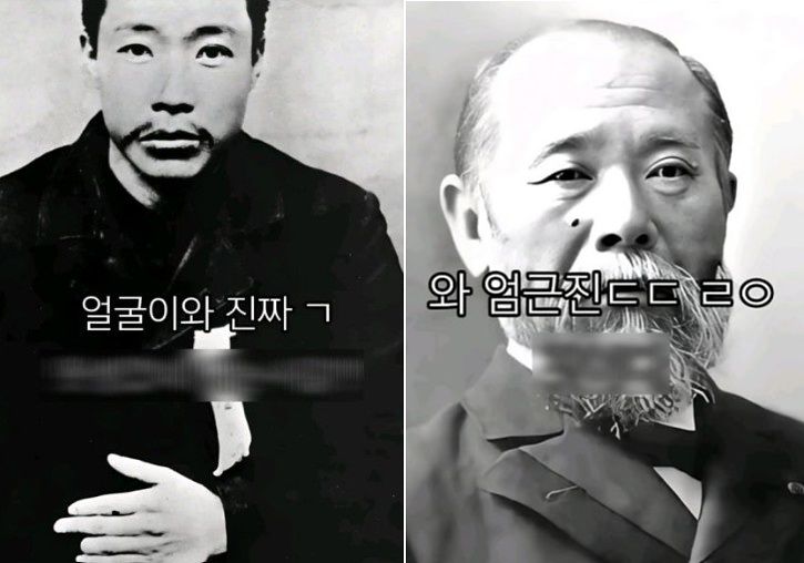 안중근 의사 조롱과 이토 히로부미 찬양 사진. 사진 서경덕 교수 SNS 캡처